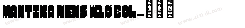 Mantika News W10 Bol字体转换